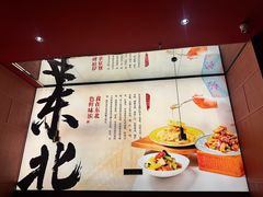 -满园烤鸭·春饼(沈北万达店)