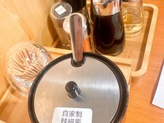 -日出拉面(望京店)