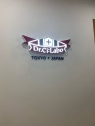 -DR.CI:LABO城野护肤体验中心