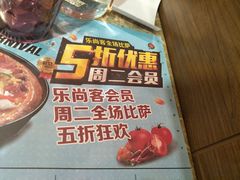 -星米乐