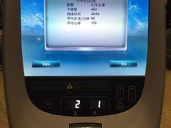 -威尔仕健身(金茂店)