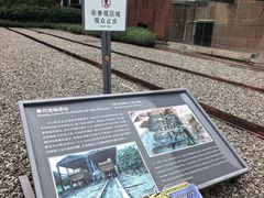 -南越王博物院(王宫展区)