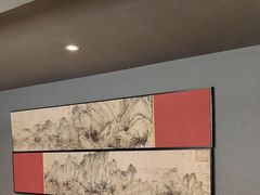 -味仙居(环城南路店)