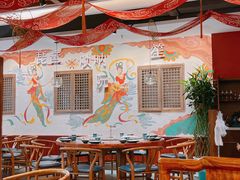 -醉长安(钟楼旗舰店)