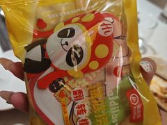 -海底捞火锅(高科广场店)