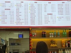 -韩海丽特色美食(秀州路店)