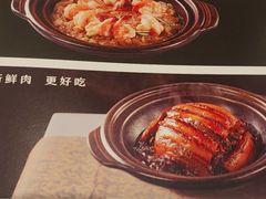 -眉州东坡(华联万柳店)