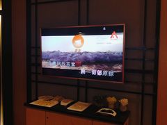 -乐宴KTV火锅(九方购物中心店)