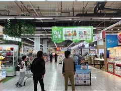 -大润发(勤业店)