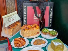 -富贵面包公司(运河店)