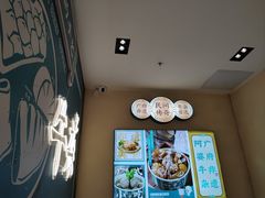 -阿婆牛杂·广府非遗地标美食(云山天地店)