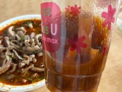 稀果羹-清真玉林老字号稍麦羊杂碎(宽巷子民族美食街店)