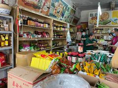 零售区-赵府街副食店
