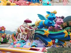-安吉Hello Kitty乐园