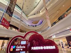 -大连凯丹广场