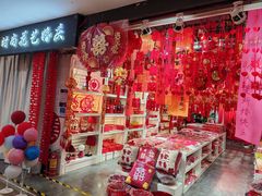 -西北轻工批发市场