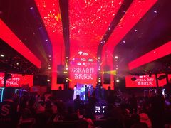 -SPACE(欢乐颂购物中心店)