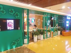 -青瓷火锅料理(西单大悦城店)