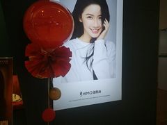 -海马体照相馆(重庆龙湖时代天街D馆店)