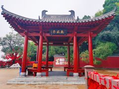 -华清宫景区