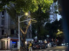 -紫金食坊(江南西路店)