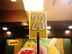 -Mang Inasal - D'mall Boracay