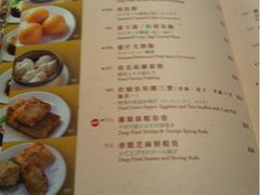 iphone_upload_pic-糖朝(尖沙咀店)