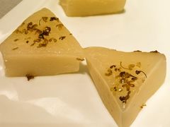 桂花拉糕3只-狮王府淮扬菜(新街口友谊店)