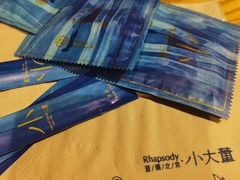 -小大董·烤鸭(五棵松店)