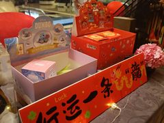 -广州花园酒店