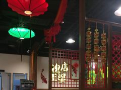 大堂-槐店王婆大虾(开发区店)
