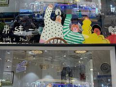 -堂屋糖水店(愚园店)