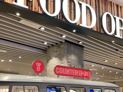 -食代馆(深业上城店)