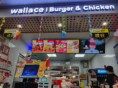 -华莱士·全鸡汉堡(柳州店)
