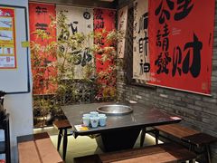 -巴蜀大将火锅(春熙店)