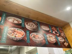 -小宝·路鼎记·福鼎特色小吃(富民路店)
