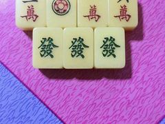 -苏氏牛肉面(团结路店)