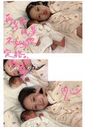 -北京新世纪妇幼医院·产检·分娩·计生(望京院区)