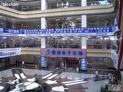 -科技京城电子市场(浙江中路店)