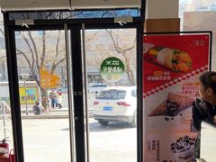 -麦当劳(安定门外大街店)