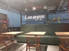 -李叔叔虾蟹大排档(青羊店)