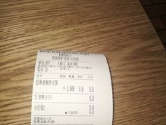 -陕味食族油泼面·小炒盖码面(双榆树店)