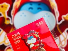 -广州保利时光里(建设大马路店)