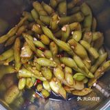 超美味的自制冰镇无油凉拌毛豆