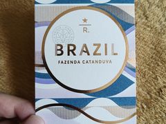 -星巴克臻选(南京艾尚天地店)