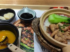 -野草莓自由市场