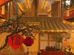 -叶叶菩提·晋福宫