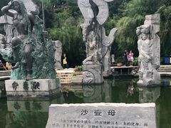 -南诏风情岛