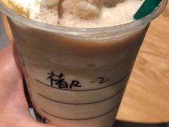 -星巴克(杭州临平万达广场店)