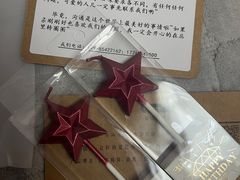 -EnergyCake蛋糕理想国